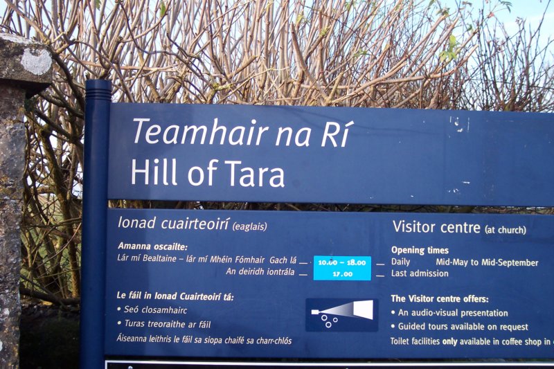 hilloftaramarker.jpg