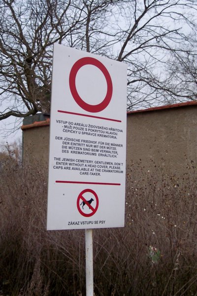 entrancetojewishcemetery.jpg